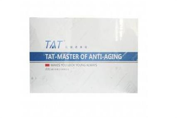 tat美容