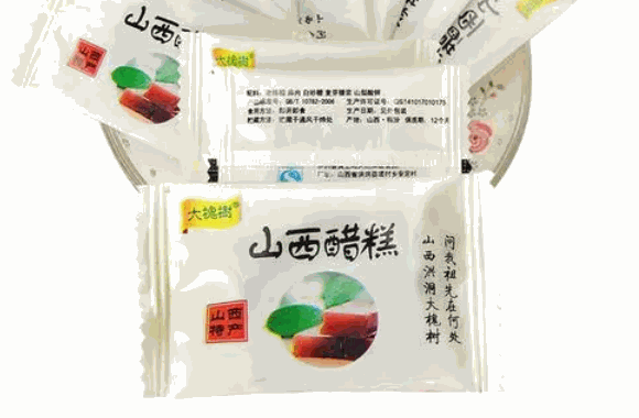 怡佳仁休闲食品