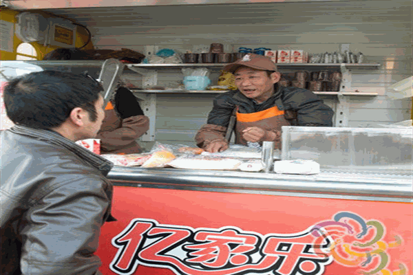 早餐车亿家乐