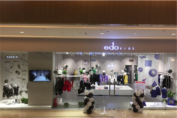 edo1童装