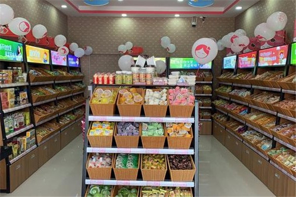 3mm特色零食店