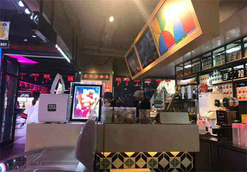 乐堂口手工拉茶