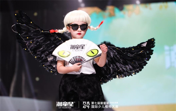 潮童星少儿艺术培训