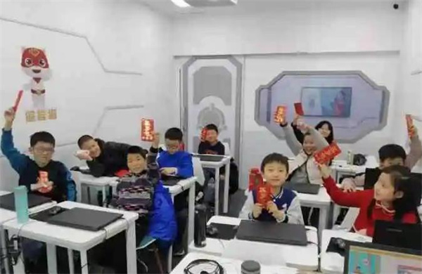 艾尔法机器人