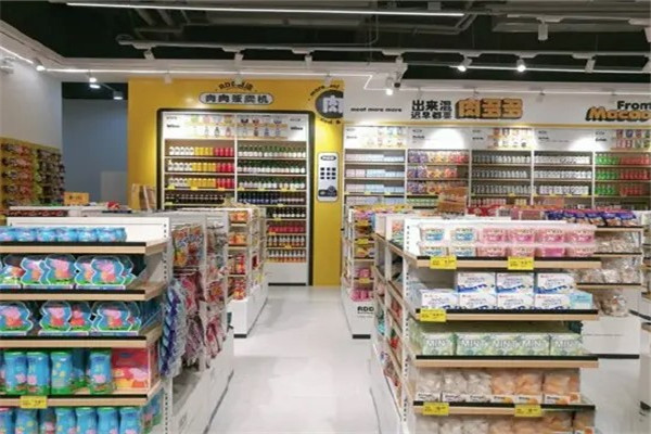 rdd肉多多零食店