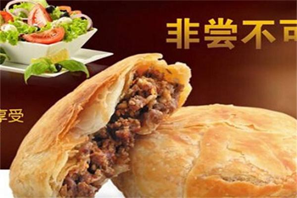 西门烤饼加盟