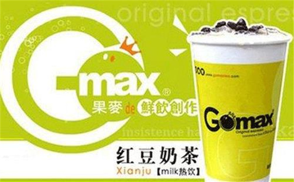果麦奶茶
