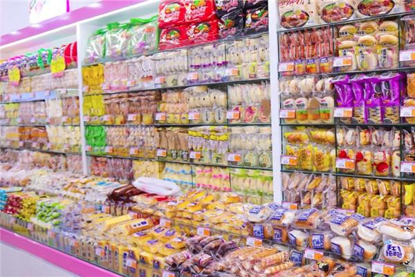 3mm特色零食店