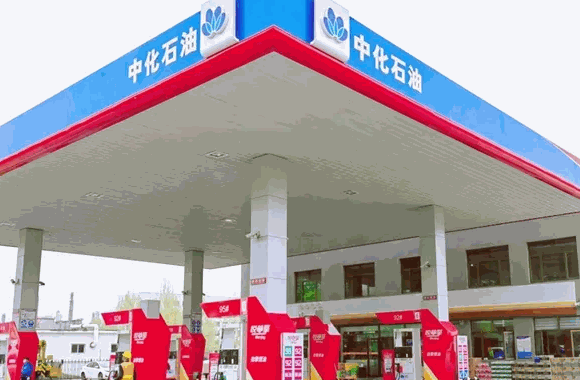 壳牌加油站