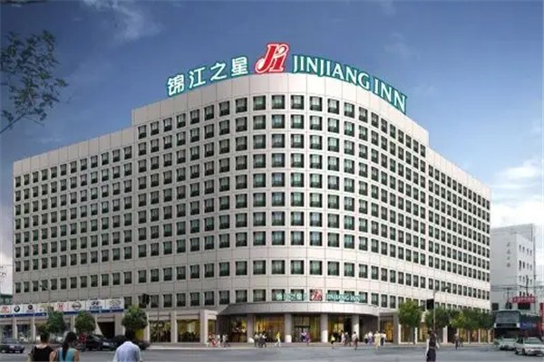 锦江之星酒店加盟