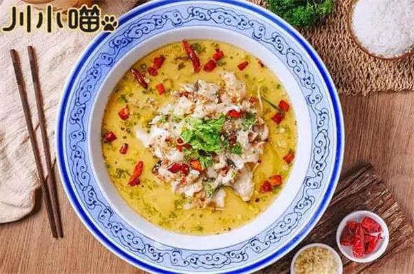 川小喵酸菜鱼