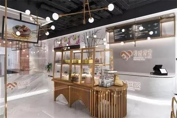 麦恬食空烘焙加盟