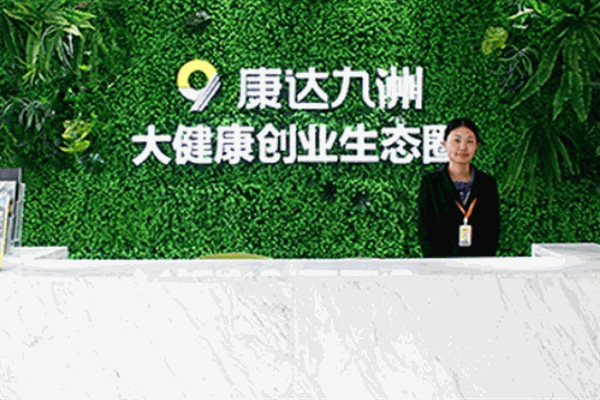 康达九州五谷杂粮