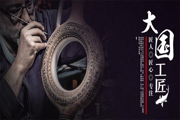 龙甲木门