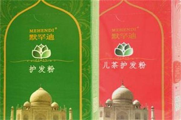 默罕迪植物染发