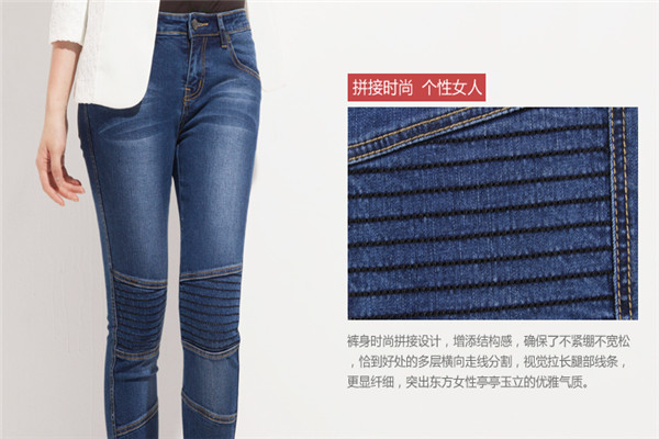 花哥牛仔裤加盟