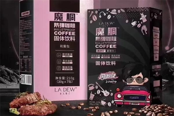 魔胴咖啡加盟
