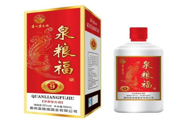 泉粮酒业