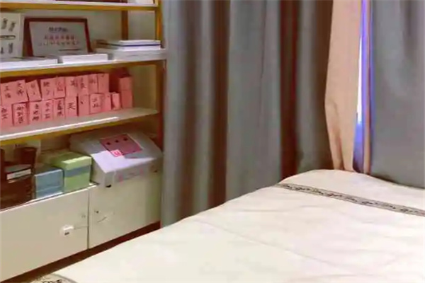 碧悦居健康管理加盟