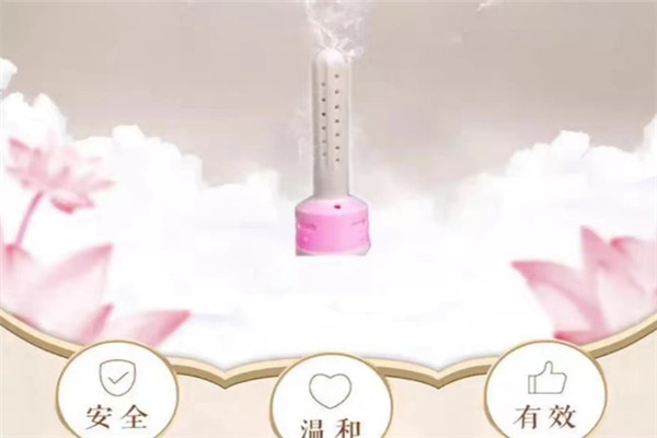 鼎吉星生物科技加盟
