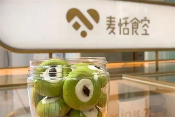 麦恬食空烘焙加盟