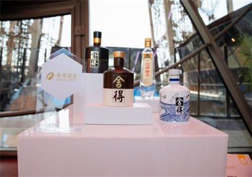 舍得品牌酒