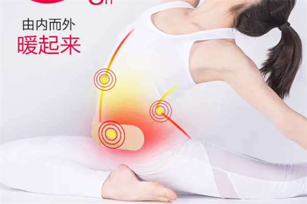 鼎吉星生物科技加盟