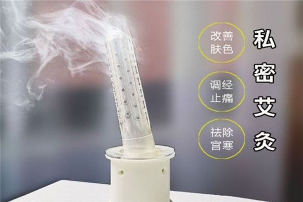 鼎吉星生物科技加盟
