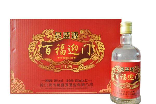 泉粮酒业