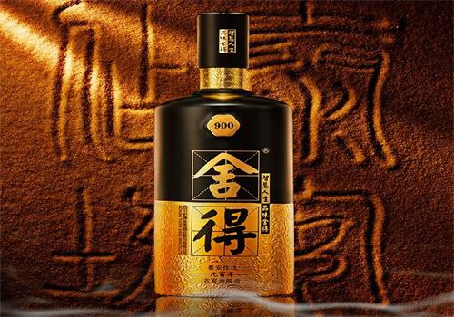 舍得品牌酒