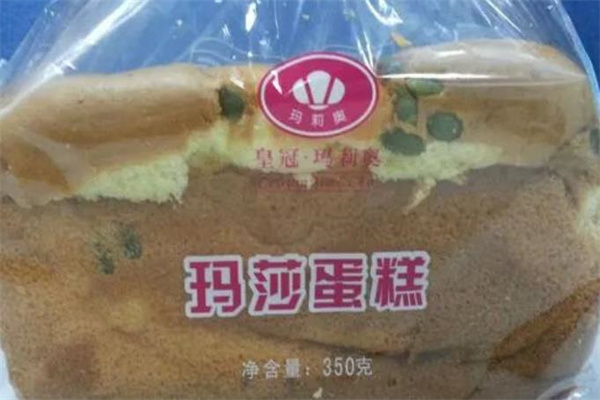 玛莎蛋糕店