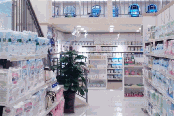 星潮贝品母婴店