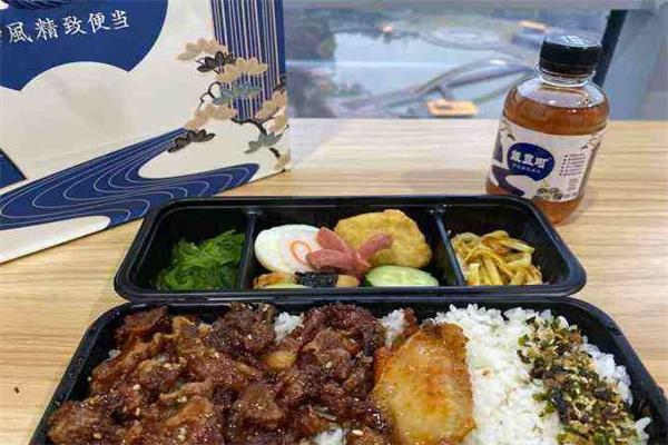 饭丰町精致便当