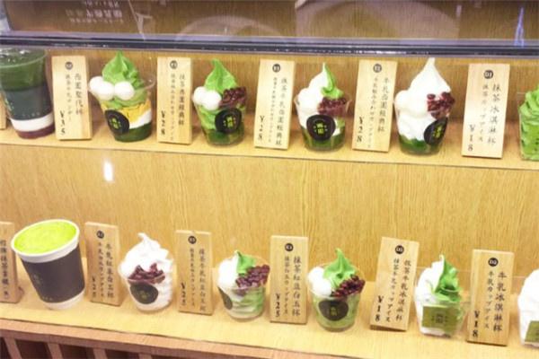 西园抹茶