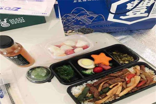 饭丰町精致便当