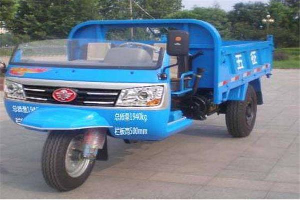 五征电动三轮车