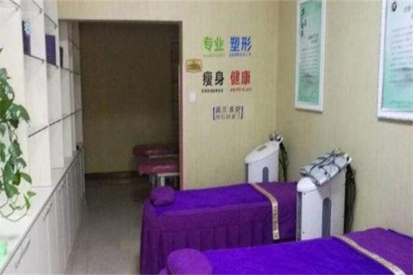于氏专业减肥