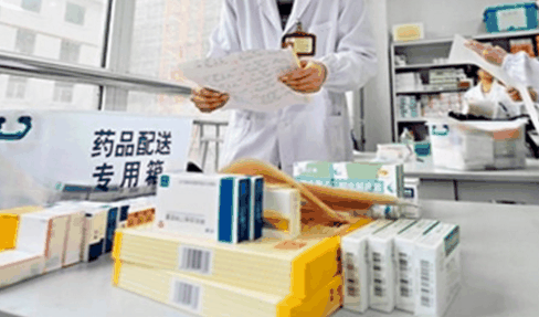 益生堂大药房加盟