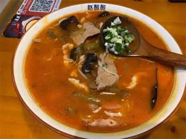 赵酸酸老坛四鲜米线