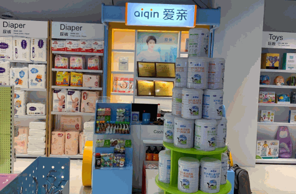 妈咪婴儿店