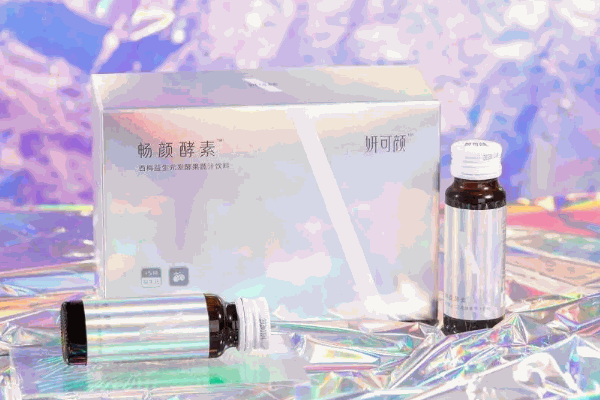 碧修妍酵素条件有哪些?