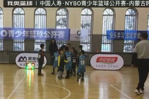 REAL篮球俱乐部