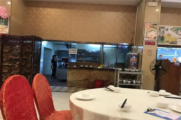 南宫海鲜酒家