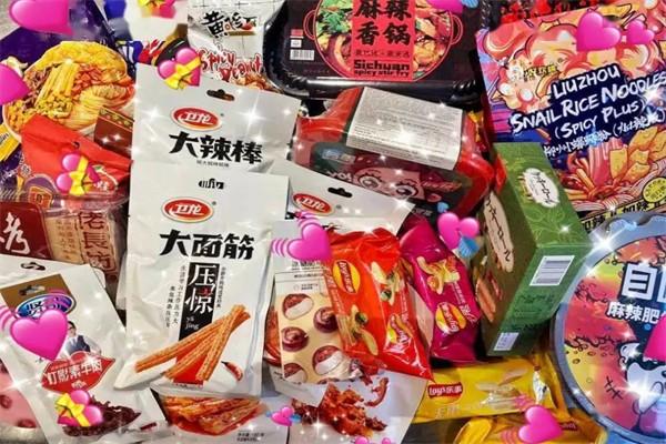 功夫零食