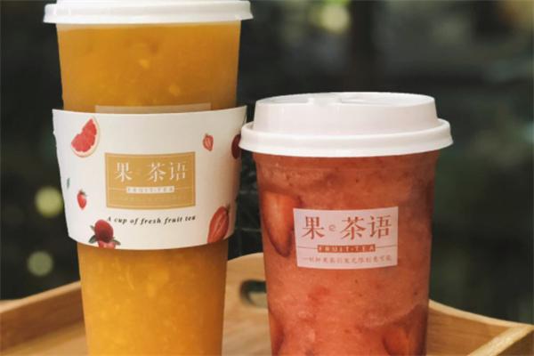 果茶语