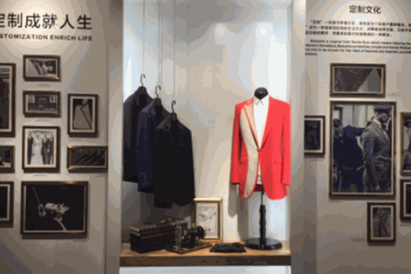 中牌制服馆