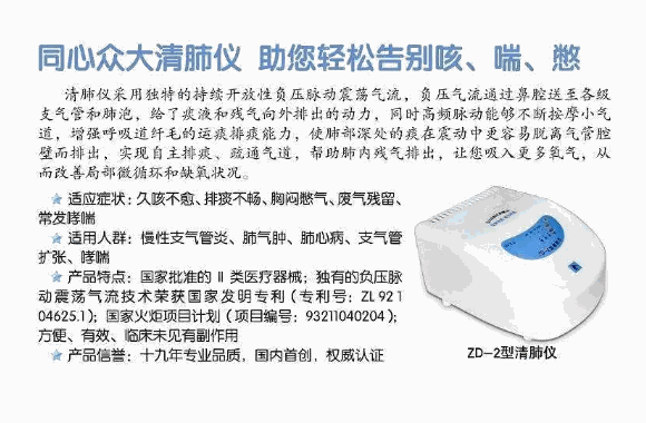 保健品行业发展前景怎么样？发展优势明显，支持较多
