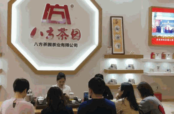 投资八友茶业需要多少钱