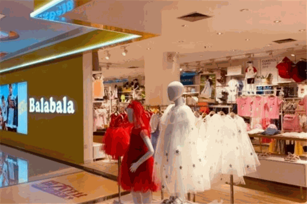 balabala童装