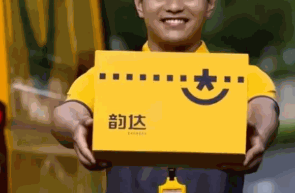 韵达快递